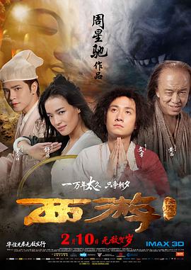 四虎4hu永久免费网站影院